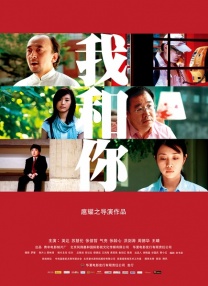 国产免费高清在线精品一区